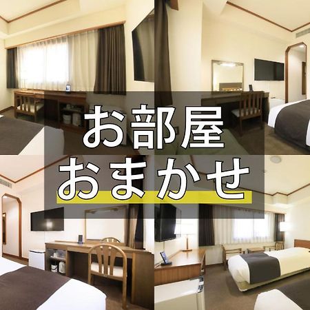 Maple Inn Makuhari Chiba Cameră foto