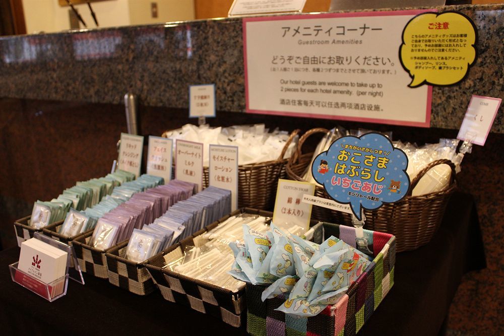 Maple Inn Makuhari Chiba Exterior foto